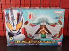 仮面ライダーガッチャード|BANDAI