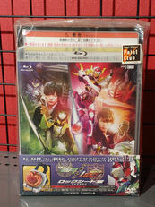 仮面ライダー鎧武外伝|BANDAI