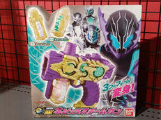 仮面ライダービルド|BANDAI