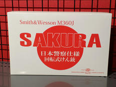 ガスリボルバー|TANAKA WORKS