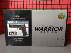 ガスブローバックガン|東京マルイ