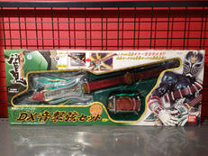 仮面ライダー響鬼|BANDAI