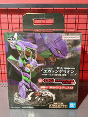 新世紀エヴァンゲリオン|BANDAI