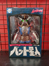 レッドマン|EVOLUTION TOY