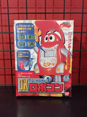 燃えろ!!ロボコン|BANDAI