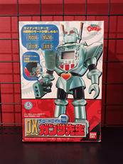 燃えろ!!ロボコン|BANDAI