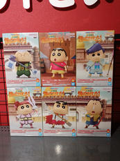 クレヨンしんちゃん|BANDAI