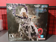 一番くじワンピース|BANDAI