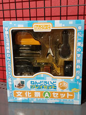 ねんどろいど|GOOD SMILE COMPANY