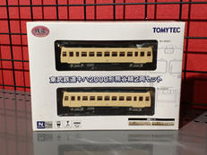 鉄道コレクション|TOMY TEC