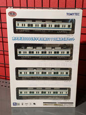 鉄道コレクション|TOMY TEC