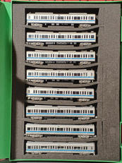 Nゲージ|GREEN MAX