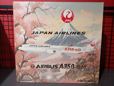 飛行機模型|JCウイングス