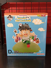 ドラゴンボール|BANDAI