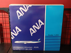 飛行機模型|JCウイングス