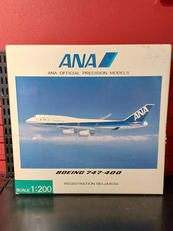 飛行機模型|全日空商事