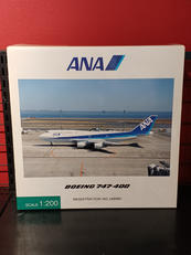 飛行機模型|全日空商事