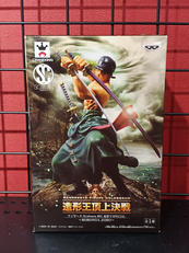 ワンピース|BANPRESTO