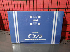 ガスブローバックガン|KSC