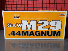 モデルガン|コクサイ