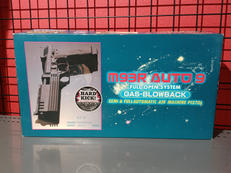 ガスブローバックガン|KSC