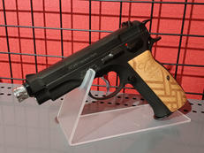 ガスブローバックガン|KSC