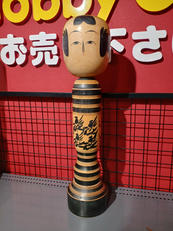 その他おもちゃ・雑貨類|メーカー不明