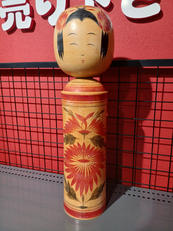 その他おもちゃ・雑貨類|メーカー不明