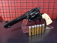 ガスリボルバー|MARUSHIN