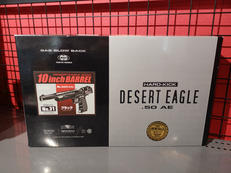 ガスブローバックガン|東京マルイ