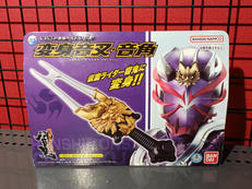 仮面ライダー響鬼|BANDAI