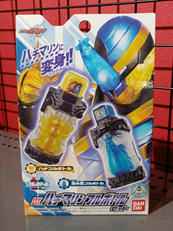 仮面ライダービルド|BANDAI