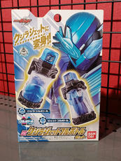 仮面ライダービルド|BANDAI