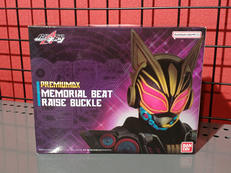 仮面ライダーギーツ|BANDAI