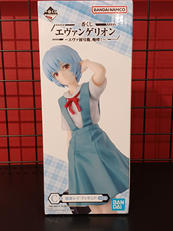 エヴァンゲリオン|BANDAI
