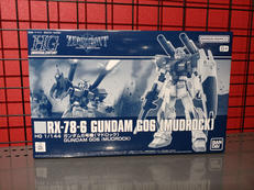 ジオニックフロント 機動戦士ガンダム0079|BANDAI