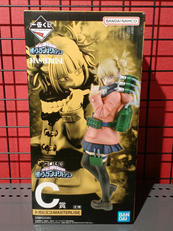 僕のヒーローアカデミア|BANDAI