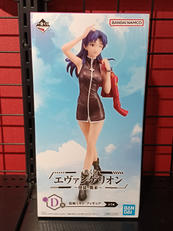 一番くじ エヴァンゲリオン ～使徒、襲来～|BANDAI