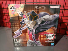 鬼滅の刃|BANDAI