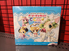 デ・ジ・キャラット|BROCCOLI