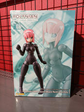 ロボット新人類ポリニアン|マイルストン