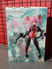 ロボット新人類ポリニアン|マイルストン