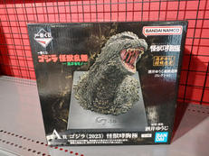 ゴジラ|BANDAI