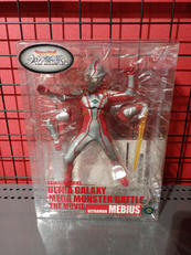 大怪獣バトル ウルトラ銀河伝説 THE MOVIE|X PLUS