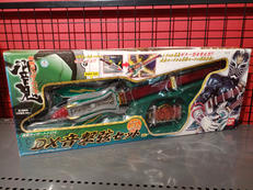 仮面ライダー響鬼|BANDAI