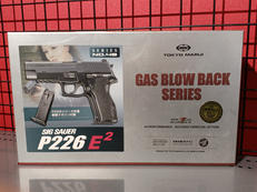 ガスブローバックガン|東京マルイ