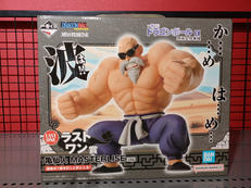 ドラゴンボール|BANDAI