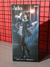 芸能人・著名人|TAITO