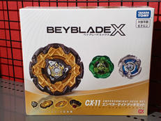 ベイブレードX|TAKARA TOMY