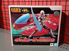 宇宙刑事ギャバン|BANDAI